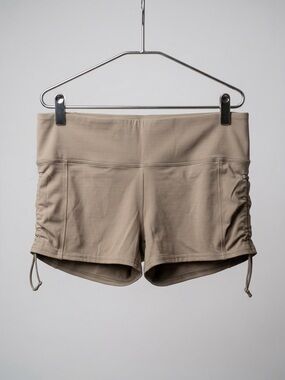 Under Armour Neutral Taupe Athletic Shorts